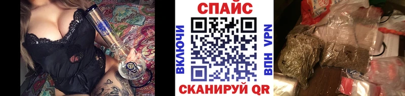 Бутират бутик  Купить где  Лукоянов 