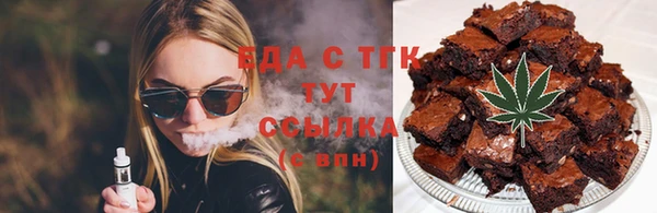 2c-b Касимов