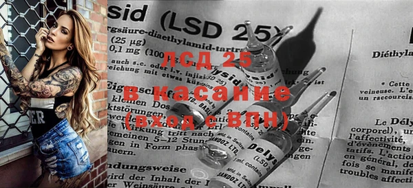 2c-b Касимов