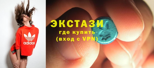 2c-b Касимов