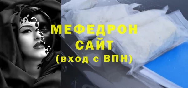 2c-b Касимов