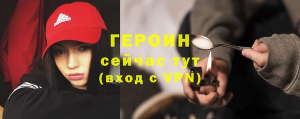 2c-b Касимов
