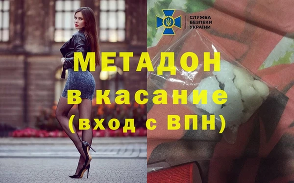 2c-b Касимов