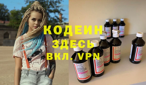 2c-b Касимов