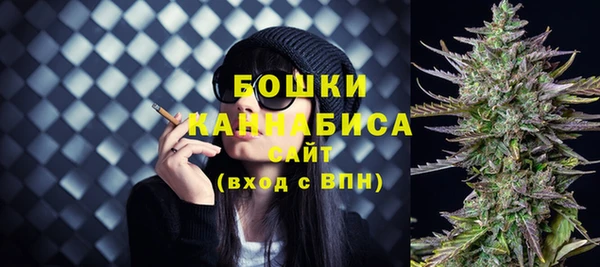 молекула духа Карталы