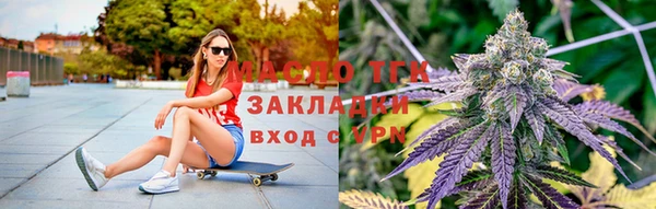 2c-b Касимов