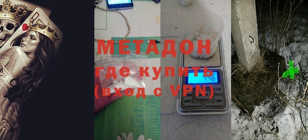молекула духа Карталы