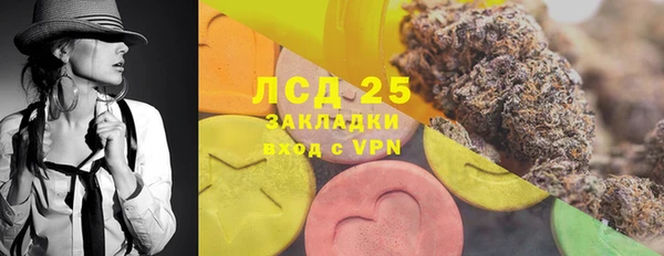2c-b Касимов