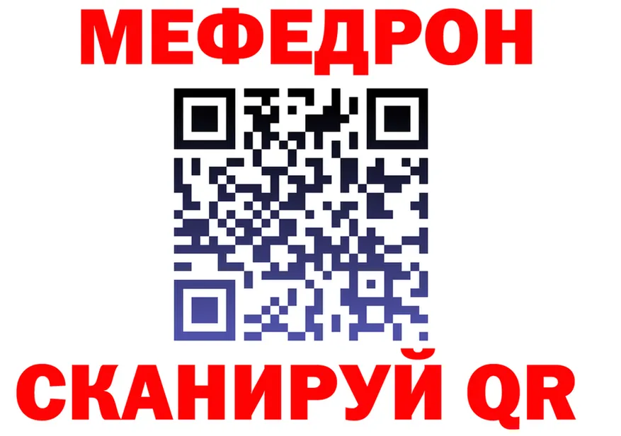 МЯУ-МЯУ VHQ зеркало маркетплейс OMG Лукоянов