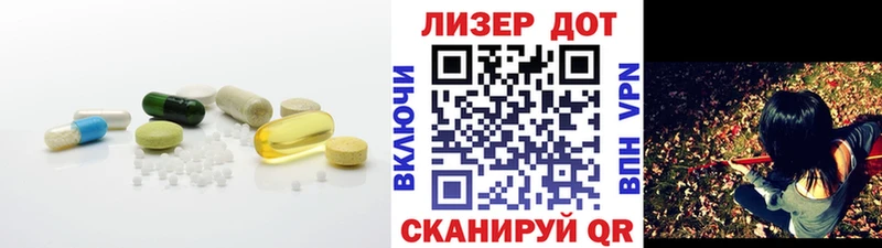 ЛСД экстази ecstasy  Купить  Лукоянов 