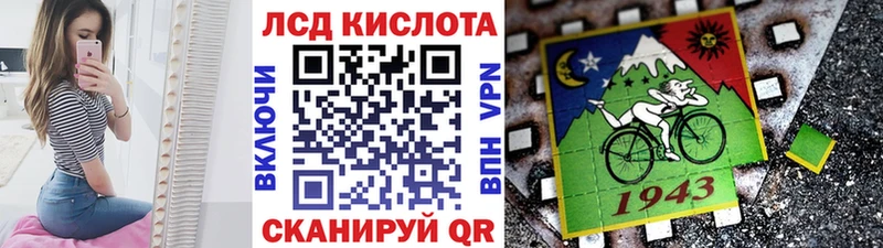 Купить закладки  Лукоянов  Наркотические марки 1500мкг 