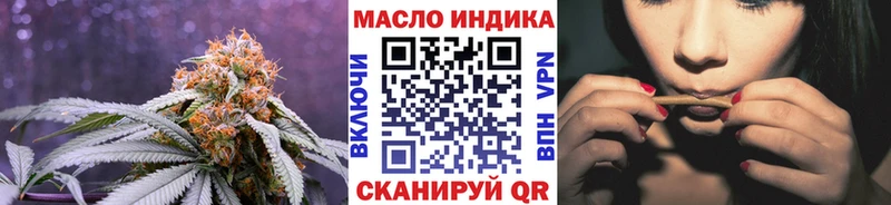 Купить  Лукоянов  Дистиллят ТГК Wax 